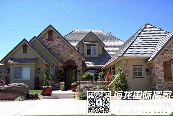 国际海运搬家回国公司