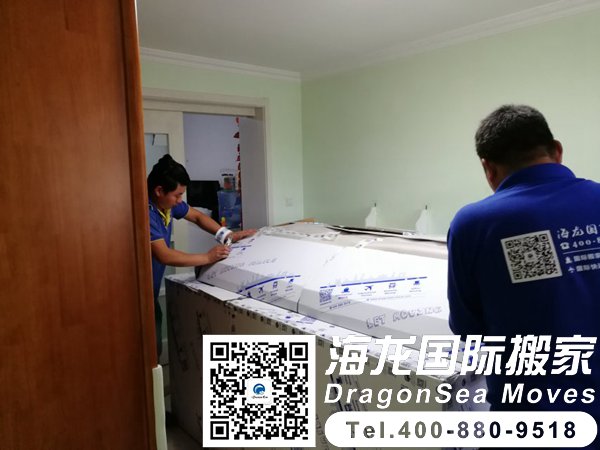 个人物品海运回内地