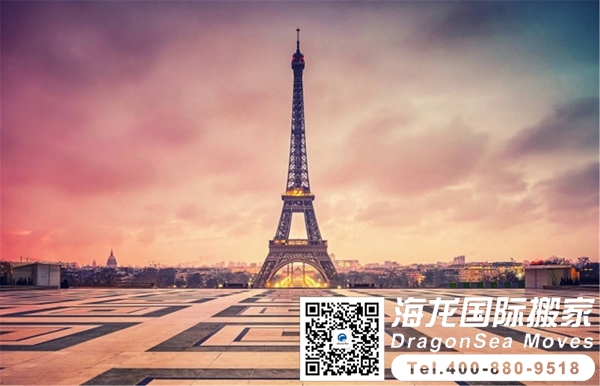 个人物品海运回内地