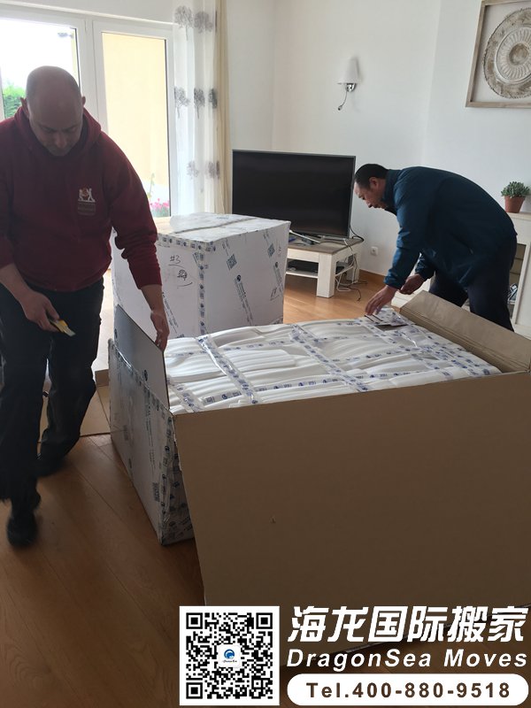 上海国际搬家公司