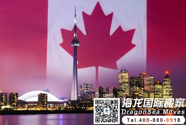 上海国际长途搬家