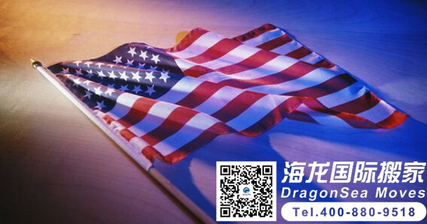 美国国际运输有哪些公司