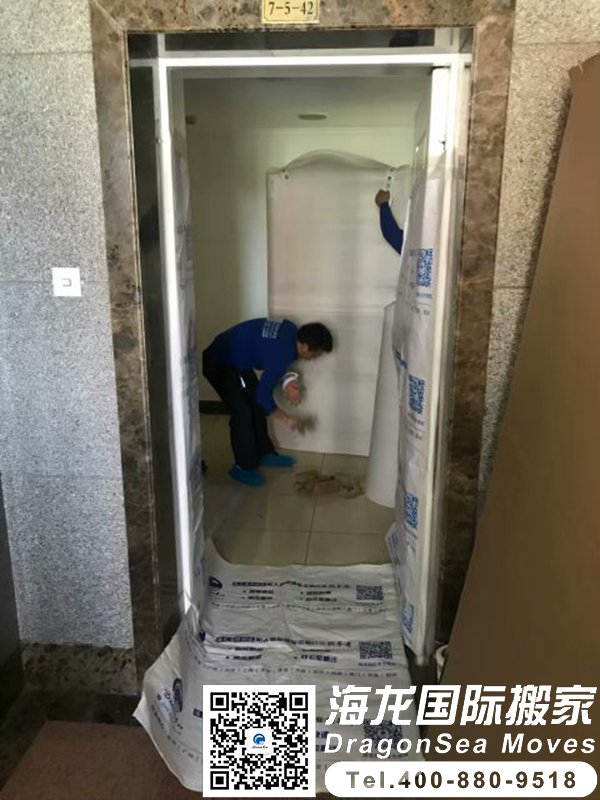 北京到广州搬家公司