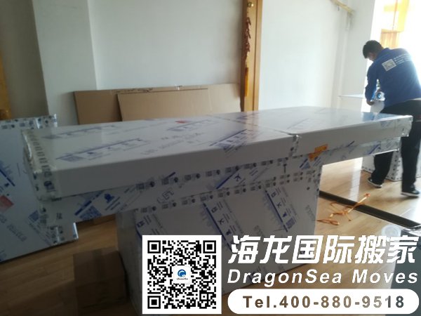 广州到北京搬家多少钱