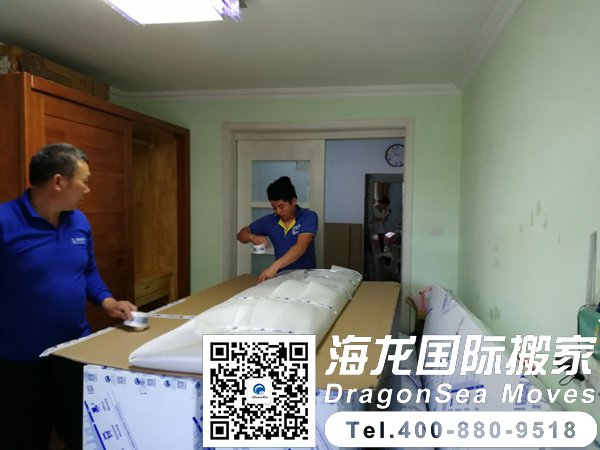 广州到上海搬家多少钱