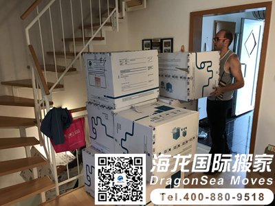 国际海运长途搬家回大陆