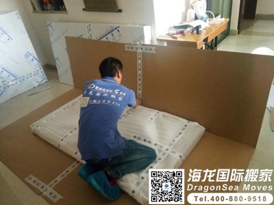 海运私人物品门到门回国