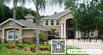 海运私人物品门到门回国