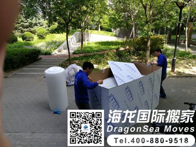 加拿大家具海运到中国