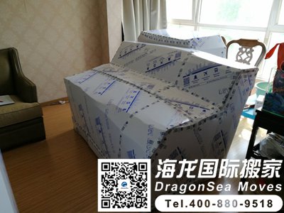 加拿大家具海运到内地