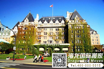 加拿大家具海运到内地