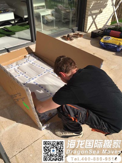 新加坡国际海运