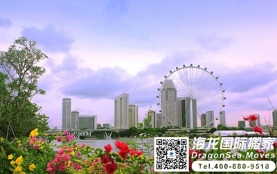 新加坡国际海运