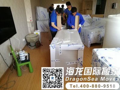 深圳中港搬家公司