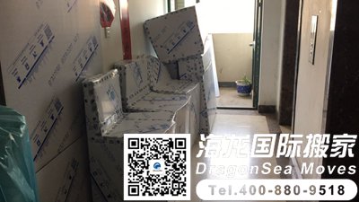 上海到广州搬家公司