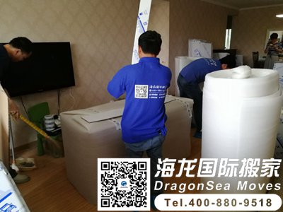 上海到北京搬家公司