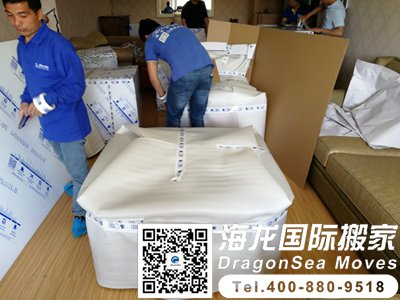 深圳到北京搬家公司