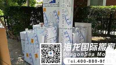 澳洲家具海运到大陆