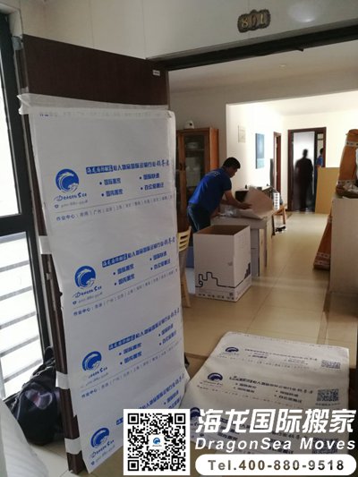 澳洲海运回内地门到门