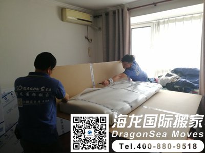 广州至香港搬家公司