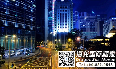 广州至香港搬家公司
