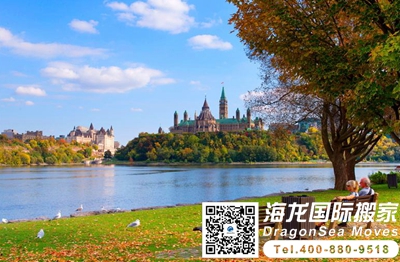 家具海运加拿大资费查询