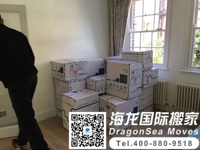 到加拿大国际移民搬家怎么运