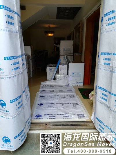 上海到深圳搬家公司