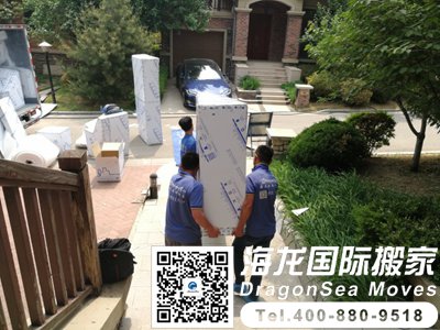 上海到北京长途搬家费用