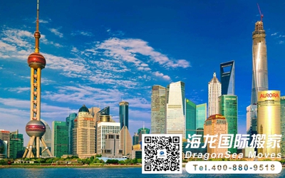 上海到北京长途搬家费用