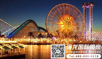 上海到广州搬家多少钱