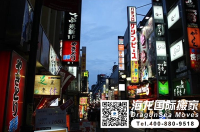 日本海运家具到大陆