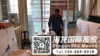 马来西亚海运回国门到门