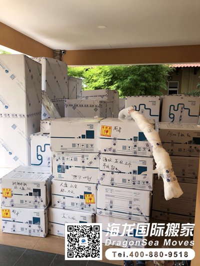 加拿大海运搬家到中国