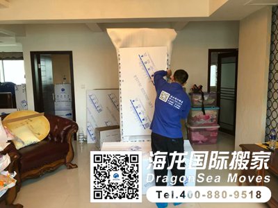 马来西亚海运家具到大陆