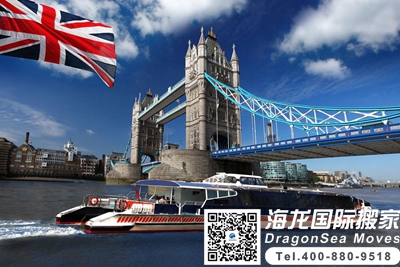 英国国际搬家回国