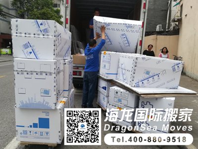 马来西亚海运物品回内地