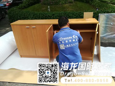 马来西亚家具海运到大陆