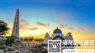 马来西亚家具海运到大陆