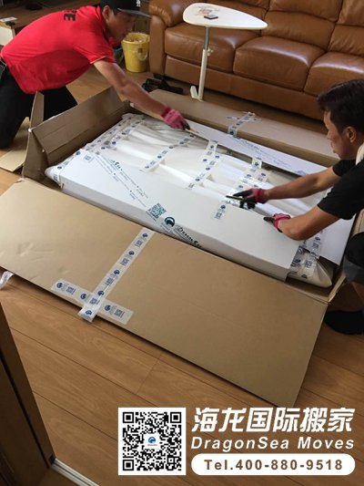 国际海运门到门价格