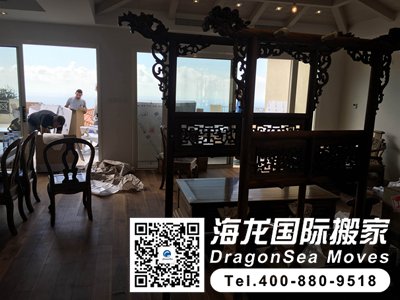 海运搬家到奥克兰