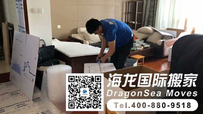 上海到北京搬家费用