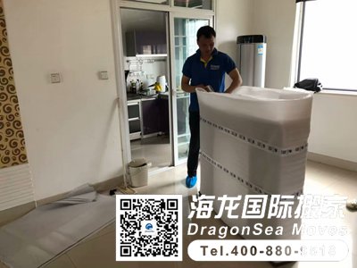 上海到广州搬家费用