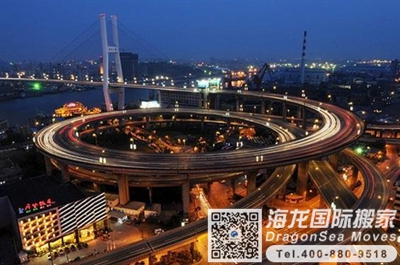 上海到广州搬家费用