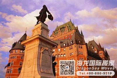 加拿大行李托运回国
