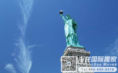 美国搬回内地