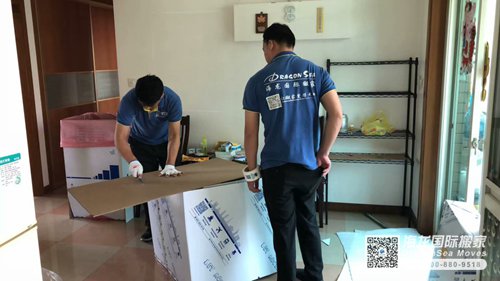 美国海运回中国