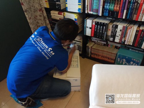 澳大利亚个人物品海运回国