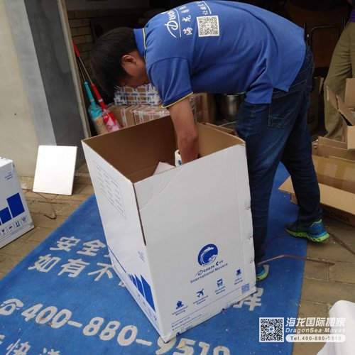 加拿大搬回大陆