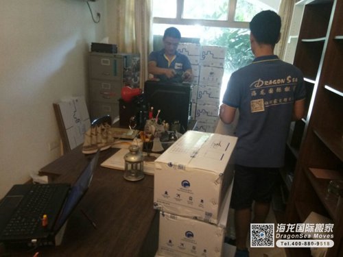 澳大利亚海运门到门回内地